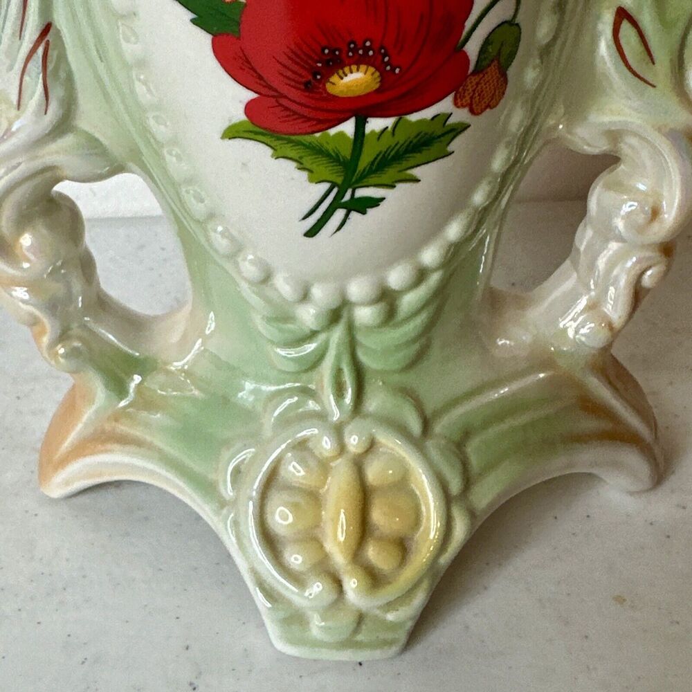 Floral Vase Lusterware Made in Brazil 1749 3D Effect Decor Green Yellow Vintage - Picture 4 of 8